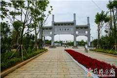 “中國(guó)最美鄉(xiāng)村旅游目的地”花落益陽