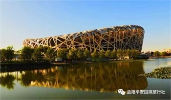 北京、天津純玩雙飛6日游