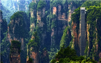 E1線：玻璃橋、袁家界、天子山、金鞭溪、天門山、夯吾苗寨、鳳凰古城湘西“精華之旅”品質(zhì)純玩4晚5日游