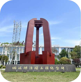 益陽(yáng)天意木國(guó)木文化博物館、金家堤、一碑五館一日游